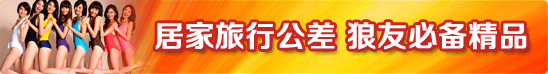 xiaojiewo.comСӼйѱرƷ